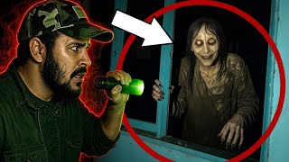 THEY SEE ME (SHADOW PEOPLE CAUGHT ON CAMERA)