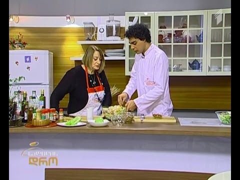 სალათი ნიახურის ძირებით