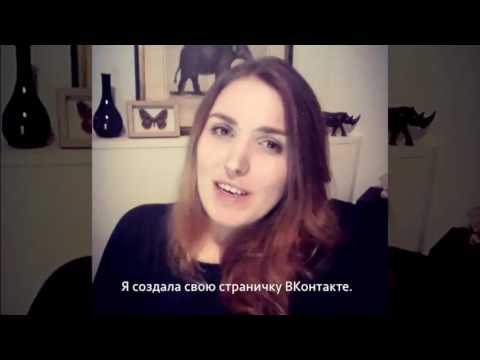 Ждун ВКонтакте: Маргрит ван Брифорт 2017