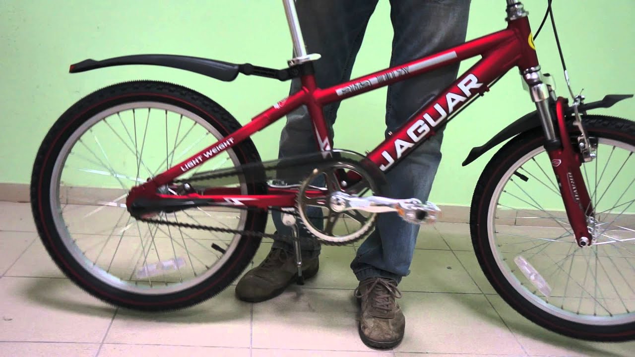 Детский велосипед Jaguar alfa 20 3ск