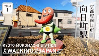 京都・町歩き 4K/京都散歩】京都市東山区祇園四条駅を街歩き Walking around