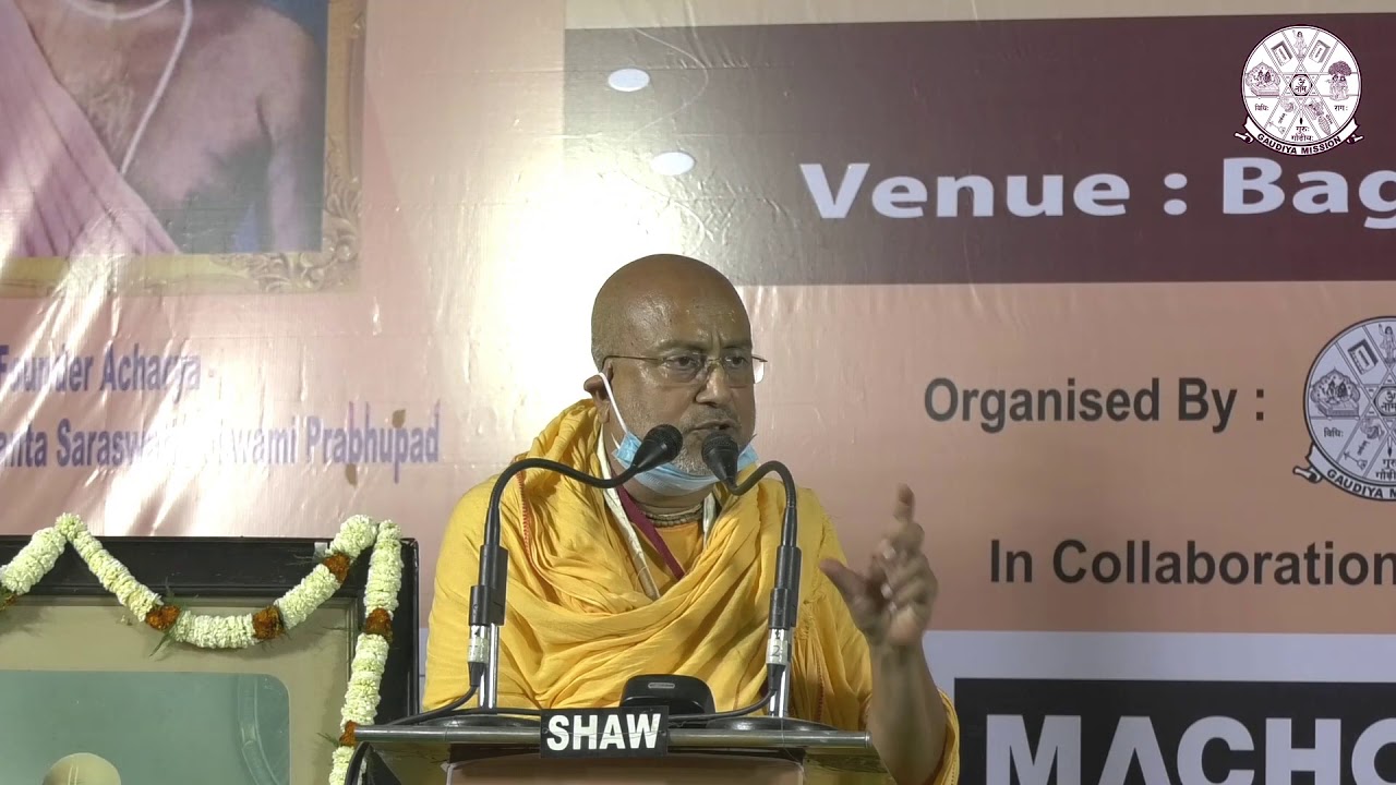 Gaudiya Mission:Srimad Bhakti Bibudha Bodhyan Maharaj|Dharma Sabha|Sri Chaitanya Janmotsava & Mela21