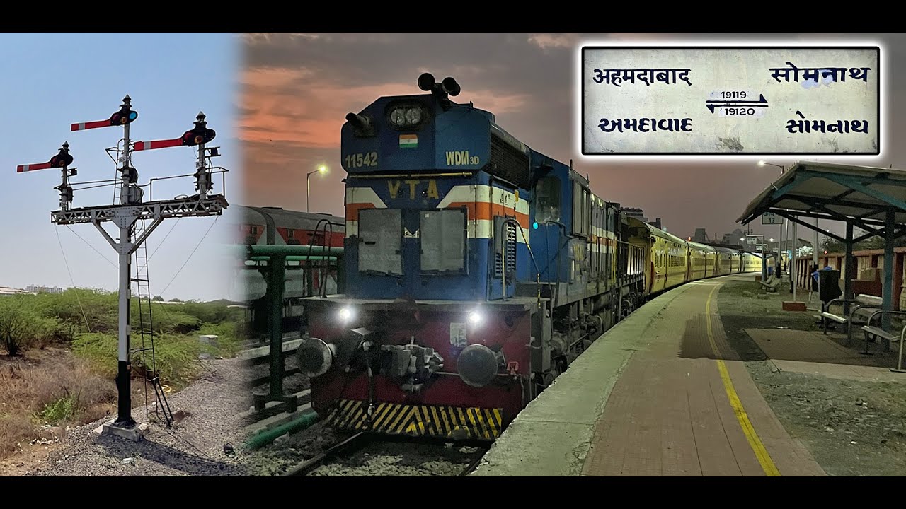 SOMNATH to AHMEDABAD : Train Journey onboard INTERCITY Express | MAR 2022