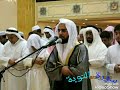صلاح بوخاطر سورة التوبة صلاح بوخاطر سورة التوبة