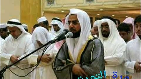 صلاح بوخاطر سورة التوبة