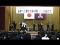 文化祭　Smooth Criminal～Beat It 　中学校