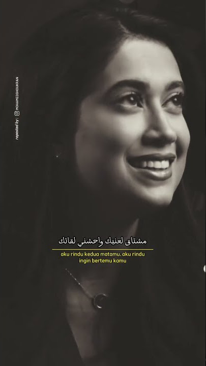 Fen Layalik | فين لياليك | Nadine Tayseer