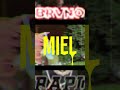 🍯 OUT "Miel" en TODAS tus plataformas digitales FAVORITAS. #viralvideo #viralshorts #musica #trap