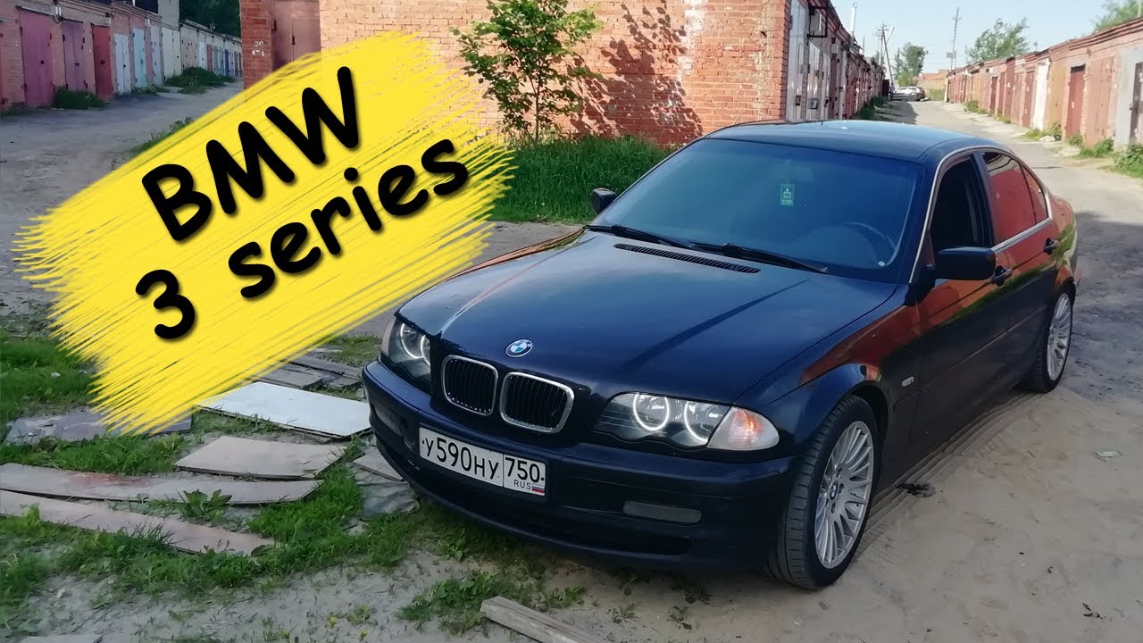 BMW E46. ЧАСТЬ 5. ВОССТАНОВЛЕНИЕ И УСИЛЕНИЕ КУЗОВА