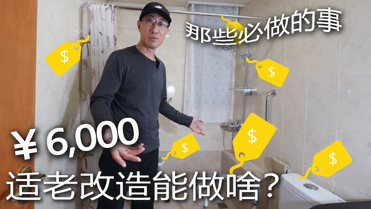 33 6000 Yuan To Usd