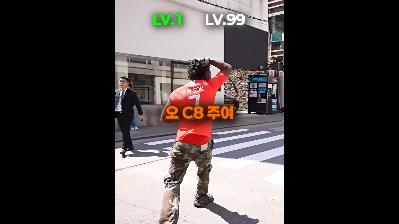 스피드가 한국에서 오해했던 순간