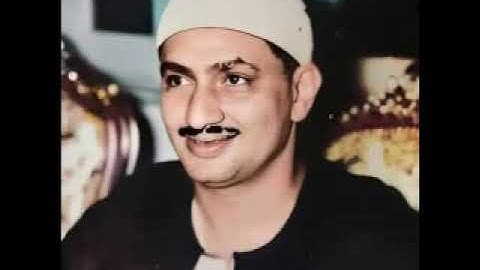 سورة الحديد تلاوة نادرة جداااااااا الشيخ محمد صديق المنشاوي