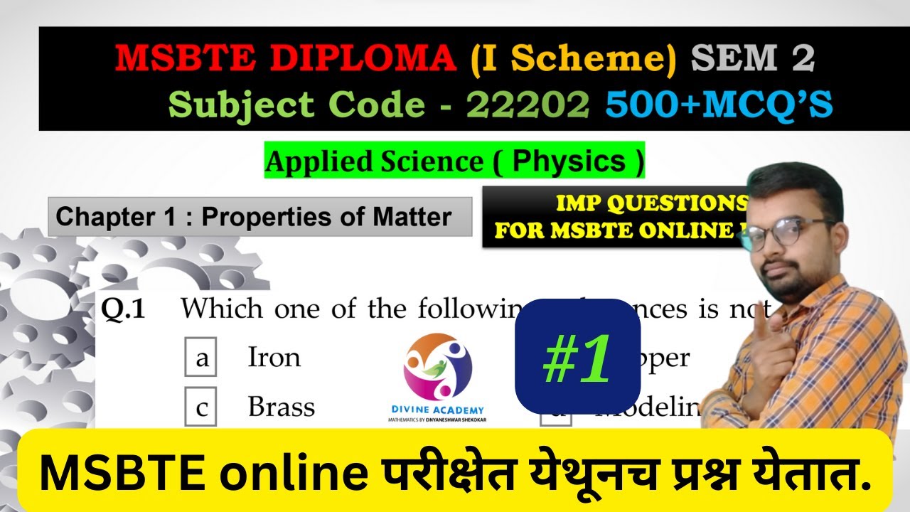 MSBTE Applied Science physics 22202 IMP McQ | Chapter 1 | Semester 2 | Properties of matters 1