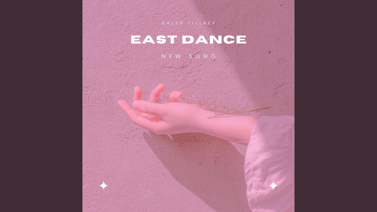 East Dance (feat. Sharif Bedak)