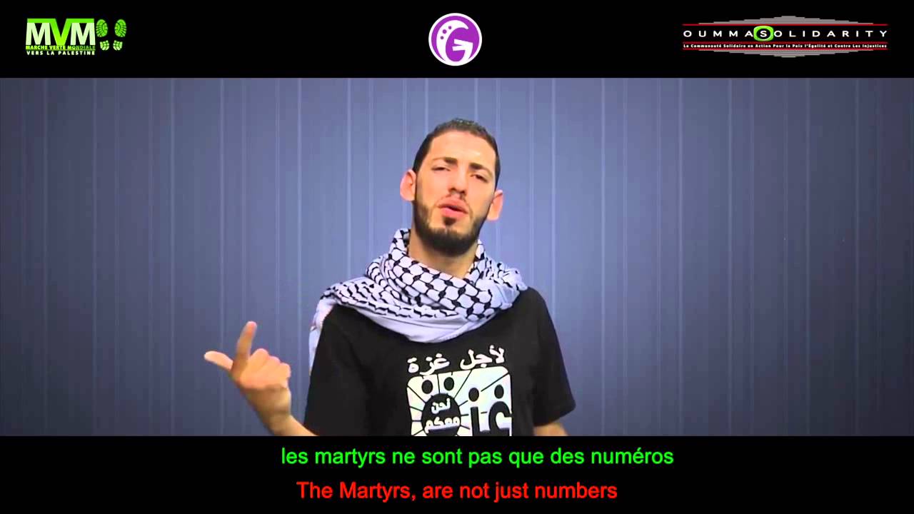 Marche Verte Mondiale - Majd Samara أنا مش عربي ( I am not Arabic ...