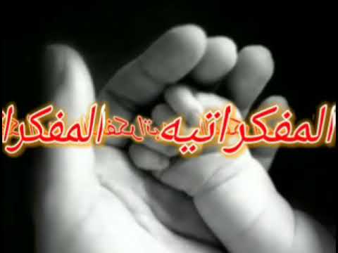 شاديه ماما يا حلوه