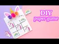 How to make Unicorn Board Game/DIY Paper Game making/Easy Game with paper/ Paper craft / paper GAME