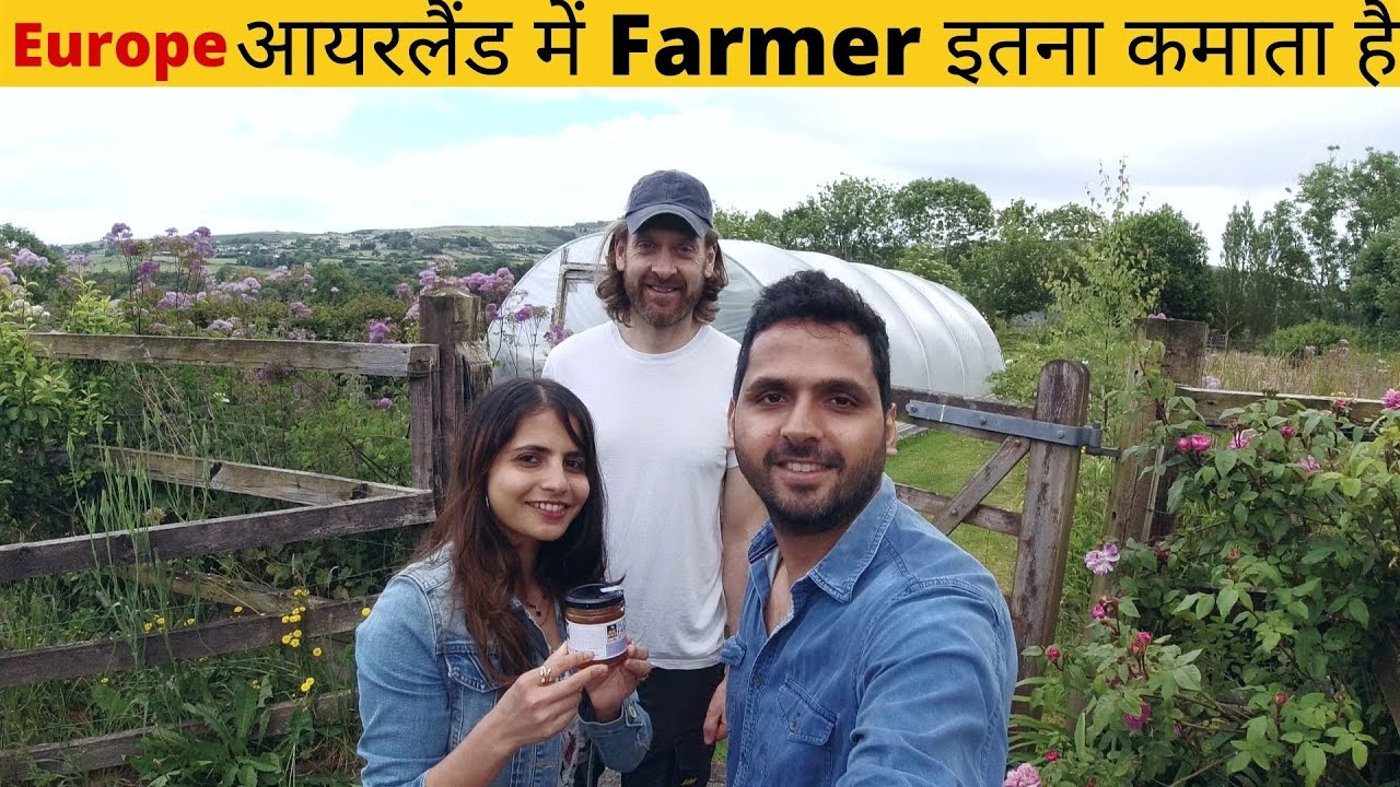 Farming vlog in Ireland | आयरलैंड में खेती | Ireland village life