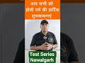 होली पर्व की हार्दिक शुभकामनाएं।#shortsyoutube #funny #viralvideo #trendingshorts #holi