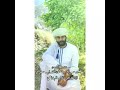 يا نفس صبرك mp3