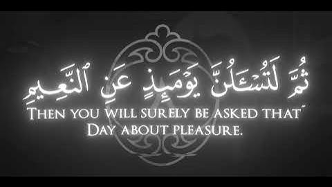 The most beautiful Quran…🎙️|تلاوة الخاشعه|