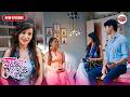 रिया ने नताशा और देव के साथ क्या बात शेयर की ? | Kuch Rang Pyar Ke Aise Bhi | Full New Episode 87