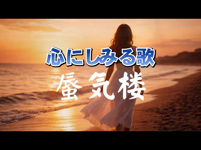 M　マーティロ・マヌキャン　叙情詩的な蜃気楼 海に浮かぶ「m」のマークは何かのサイン？ 8キロ離れた対岸から鑑賞