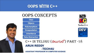 C++ IN TELUGU PART 18 - OOPS WITH C++ TELUGU | C++ OOPS CONCEPT IN TELUGU | OOPS IN C++ TELUGU |
