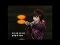 박윤경 1 2 3 4 2009년 가요베스트 박윤경 1 2 3 4 2009년 가요베스트