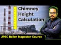 What is Chimney Draught (Draft) | Boiler Inspector Course | Crack Boiler Inspector Exam 2025