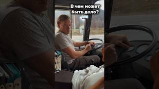 Есть Эксперты?
