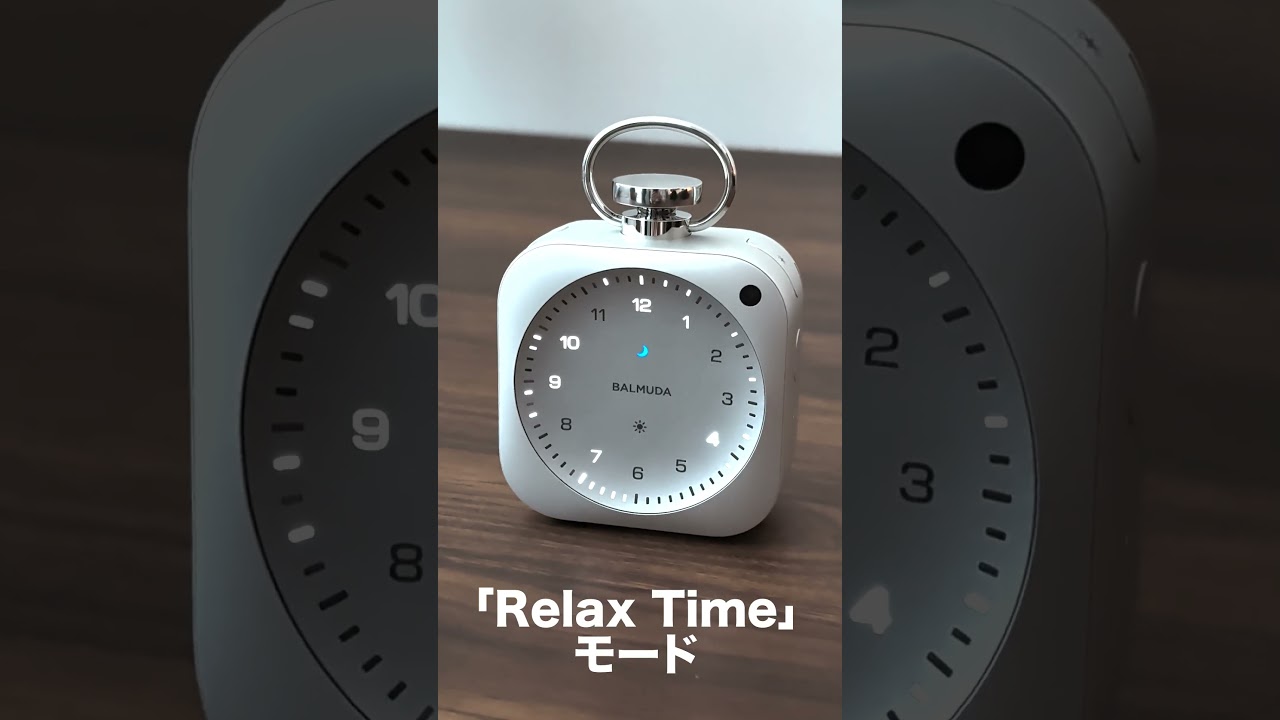 光で時刻表示するバルミューダ「The Clock」