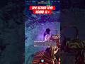 Black Ops 6 Zombies: The Tomb – Epic Aether Tool & Secret Waterfall Easter Egg!