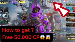 How to get free cp in cod mobile😱