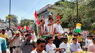 Raiganj Lokshaba Left+Congress Candidate Ali Imran Ramz Victor Nomination Submission Program