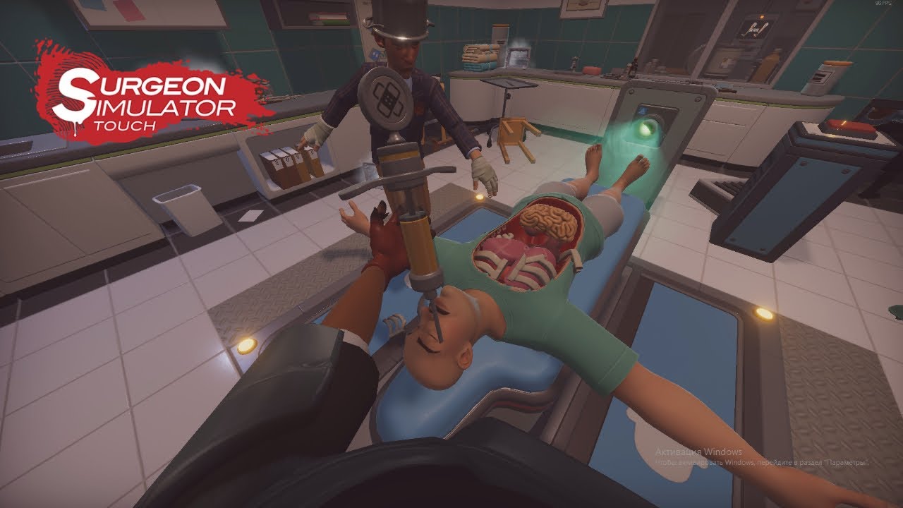 Surgeon Simulator: Anniversary Edition моменты