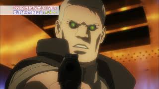 Ghost in the Shell Nyuumon Arise  - 04