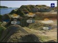النشرة الجوية الأردنية من رؤيا