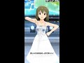 【ミリシタMVソロAS2】Day After &rdquo;Yesterday&rdquo; (永吉昴) ピュアワンピース アナザーシェーダー陰強2