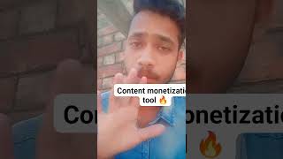 content monetization tool...😟🙏🥺#viral #shortvideo #tech #shortvideo #trrndingshorts #funny