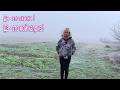 🏡 Деревенская жизнь | Сказочное утро и суровые будни
