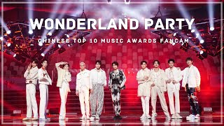 [ FANCAM] INTO1 -“Wonderland Party” at 《东方风云榜》官方团体直拍机位｜Chinese Top 10 Music Awards