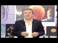 Rahim Ağzı Kanseri