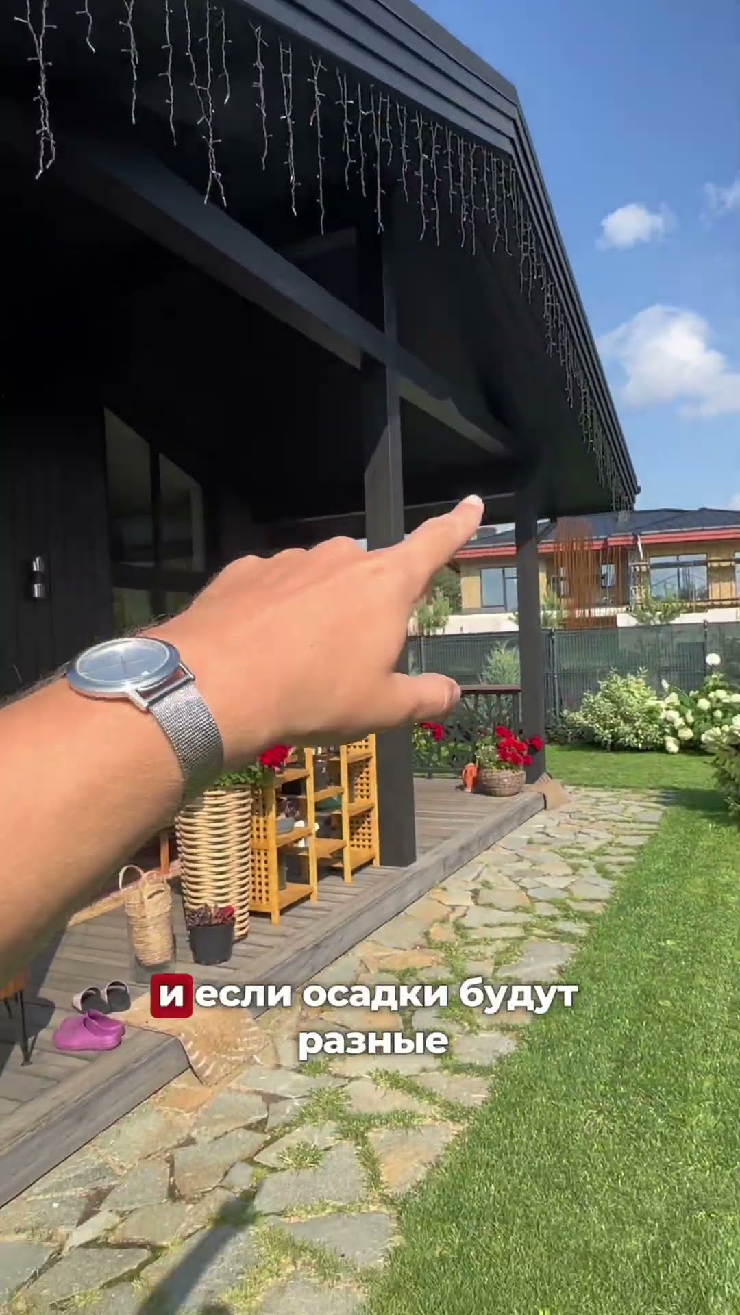 Пристройка-терраса к дому на общем фундаменте — разбор Глеба Тихонова