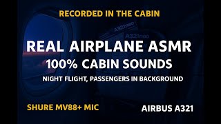 Recorded in the Cabin | Lufthansa A321 Night Flight ASMR | Frankfurt → Athens with Passenger Chatter screenshot 1