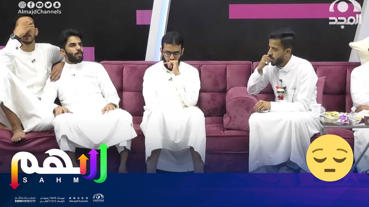 تفاعل الشباب مع نشيد أي جرح لمحمد عباس | برنامج سهم 36