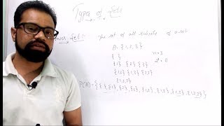 Types of Set | Part 2 | Discrete Mathematics | By:- Harendra Sharma