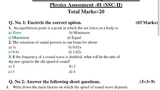 ANSWER KEY PHYSICS 10TH  ASSESSMENT 1  #apsacs #physics10 #sound #SHM#aps #solved #paper