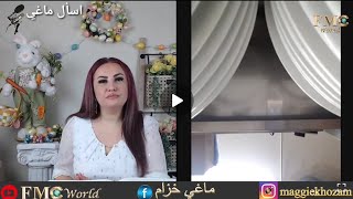 تحضير الأرواح و ماذا فعلوا به ؟ مع ماغي خزام