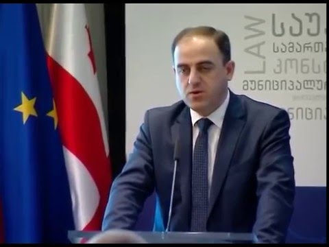 სასტუმრო \"ქორთიარდ მარიოტში\" თვითმმართველობის თემაზე  კონფერენცია გაიმართა